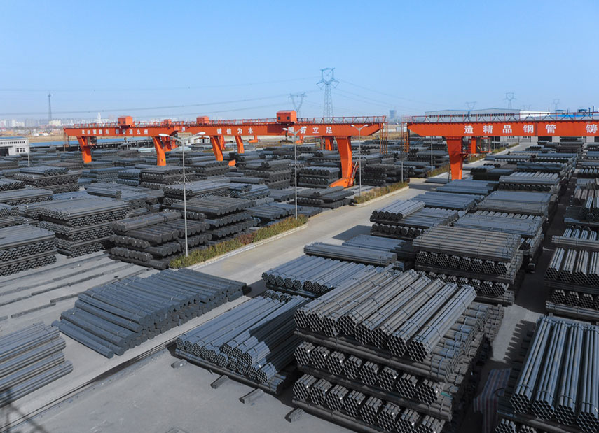 凯发·k8(中国区)官方网站